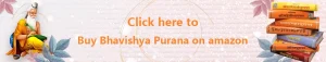 Bhavishya Puran