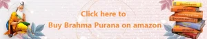 Brahma Purana