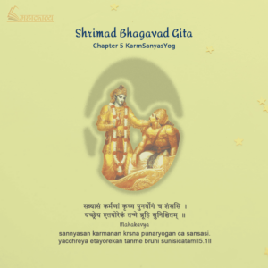 Bhagavad Gita Chapter 5