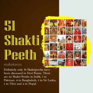 51 Shakti Peeth